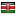 barnksfortegroup.com server is located in Kenya